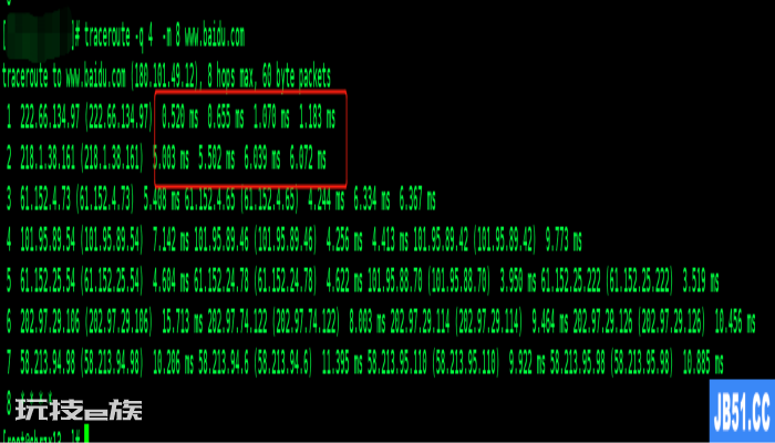 Linux traceroute 命令详解 Linux traceroute 命令详解-图片3